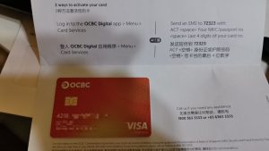Read more about the article 9天开一个新加坡OCBC的账户和收到实体卡